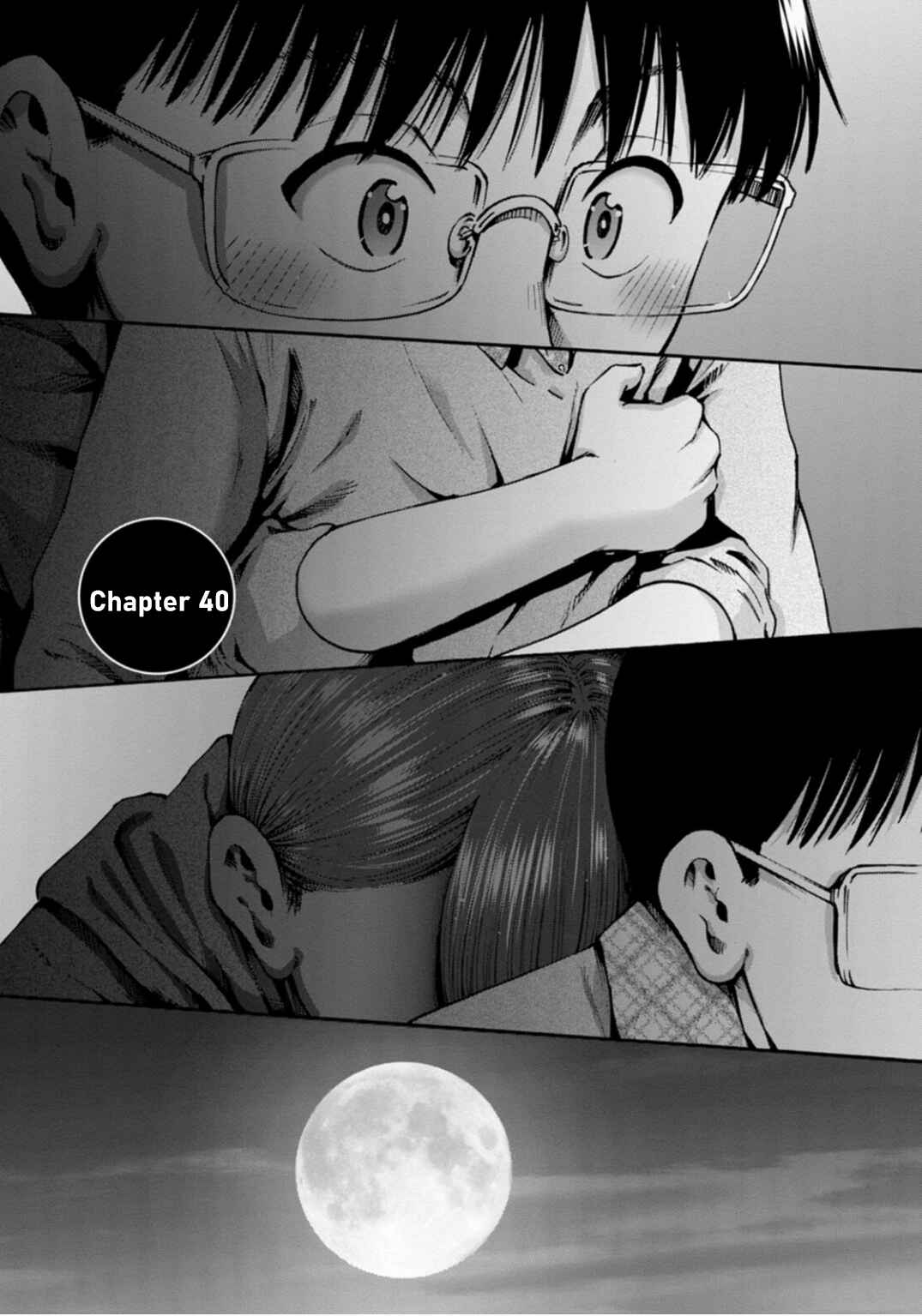 Page 1 Chapter 40 Wazato Miseteru Kamoi-san?