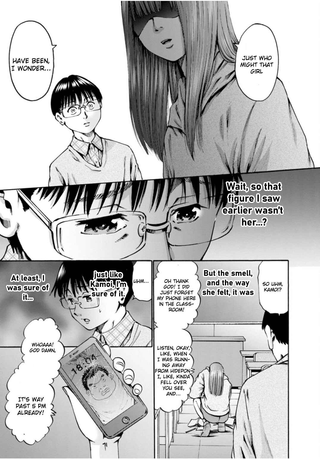Page 10 Chapter 40 Wazato Miseteru Kamoi-san?