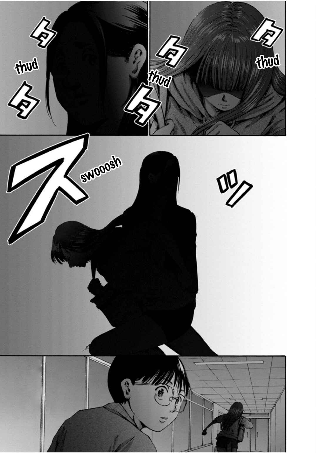 Page 12 Chapter 40 Wazato Miseteru Kamoi-san?
