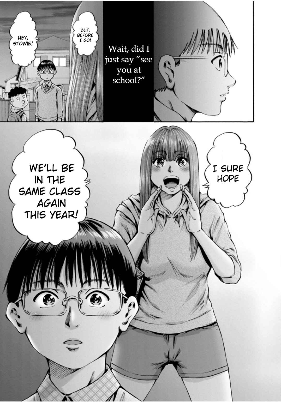 Page 16 Chapter 40 Wazato Miseteru Kamoi-san?