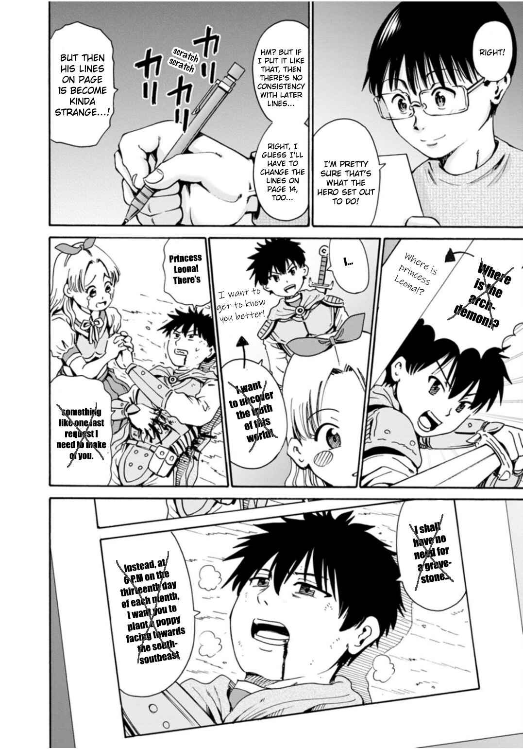 Page 27 Chapter 40 Wazato Miseteru Kamoi-san?