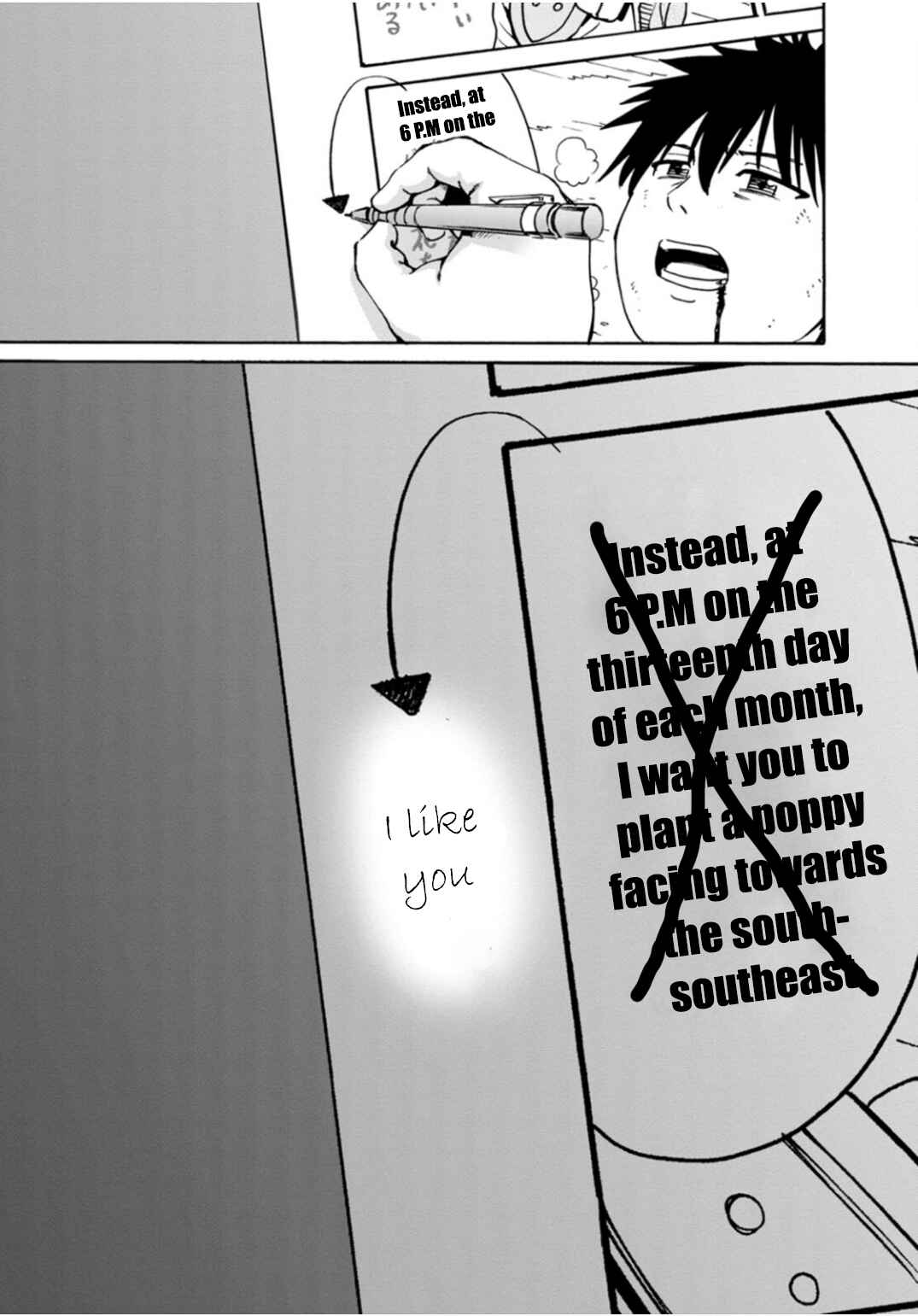 Page 28 Chapter 40 Wazato Miseteru Kamoi-san?