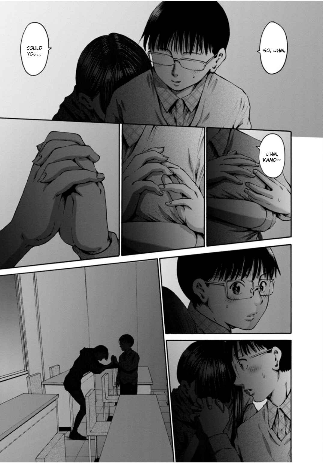 Page 3 Chapter 40 Wazato Miseteru Kamoi-san?