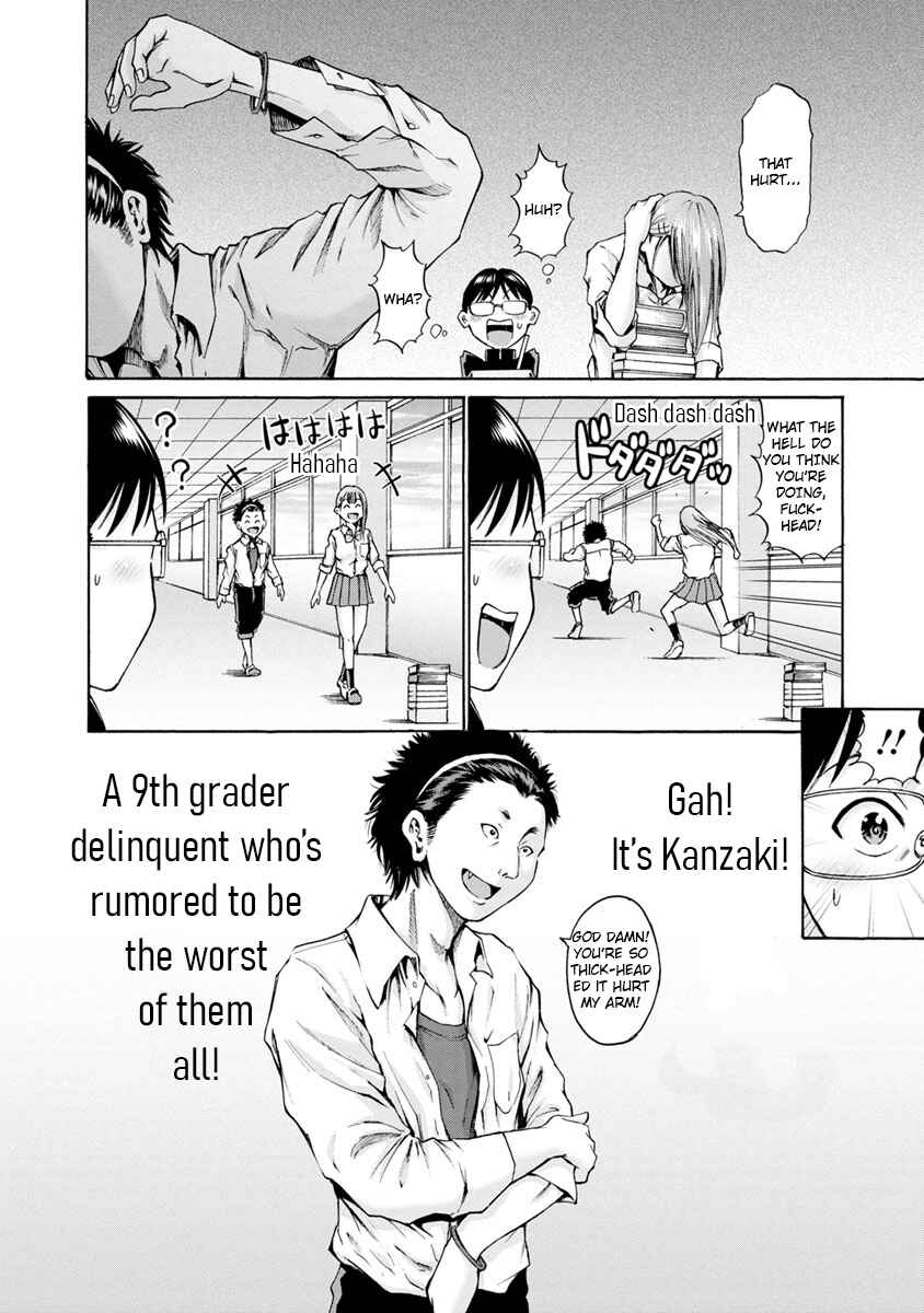 Page 10 Chapter 3 Wazato Miseteru Kamoi-san?