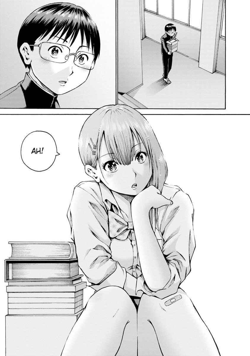 Page 15 Chapter 3 Wazato Miseteru Kamoi-san?