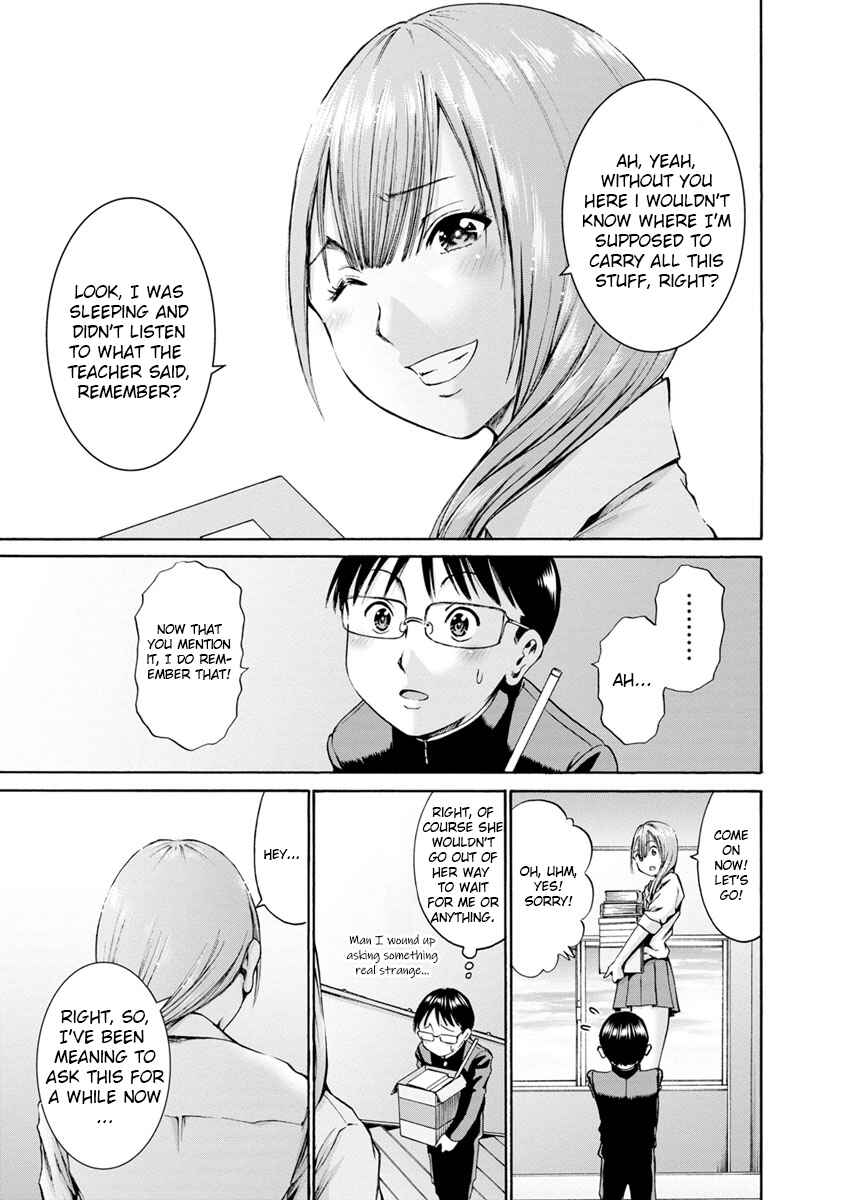Page 17 Chapter 3 Wazato Miseteru Kamoi-san?