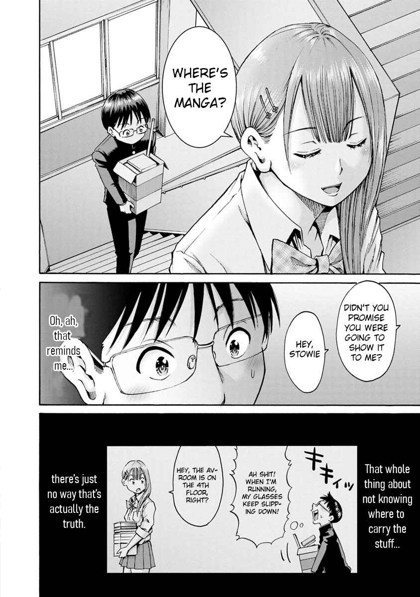 Page 18 Chapter 3 Wazato Miseteru Kamoi-san?