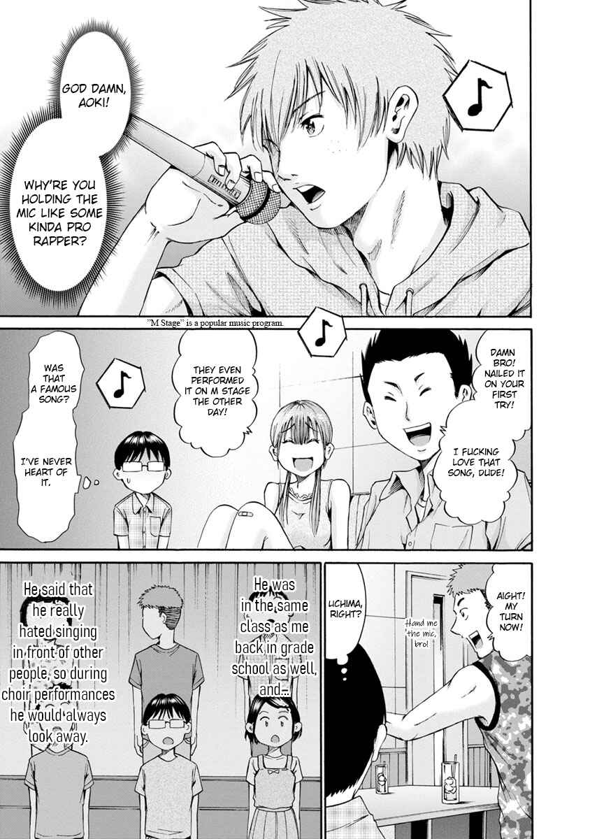 Page 13 Chapter 8 Wazato Miseteru Kamoi-san?