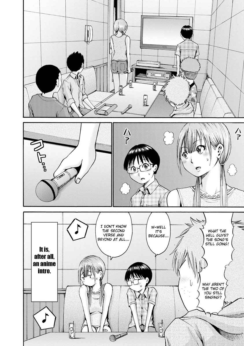 Page 18 Chapter 8 Wazato Miseteru Kamoi-san?