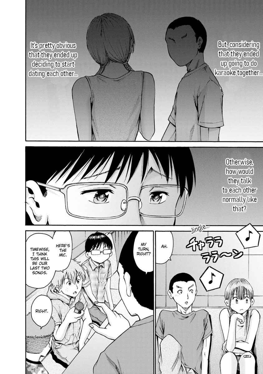 Page 20 Chapter 8 Wazato Miseteru Kamoi-san?