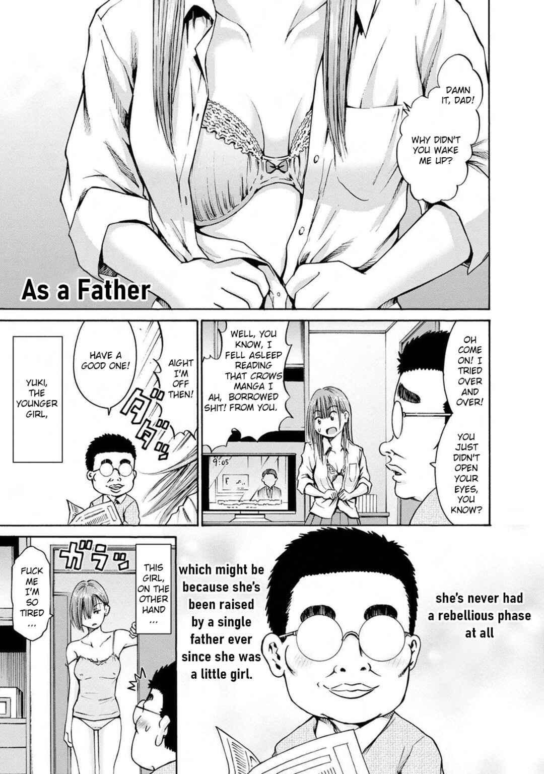 Page 10 Chapter 19 Wazato Miseteru Kamoi-san?