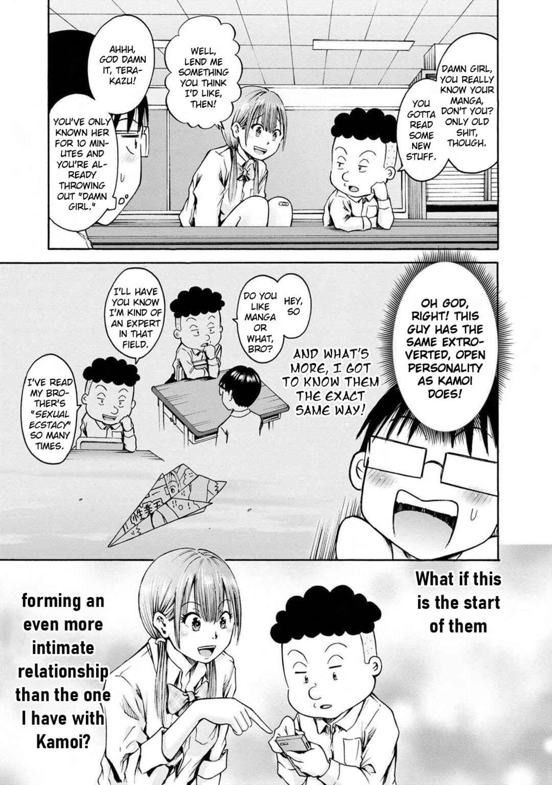 Page 14 Chapter 19 Wazato Miseteru Kamoi-san?