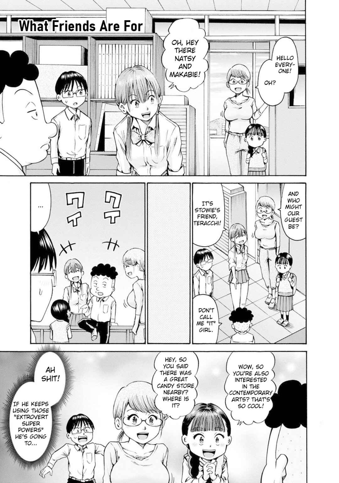Page 16 Chapter 19 Wazato Miseteru Kamoi-san?
