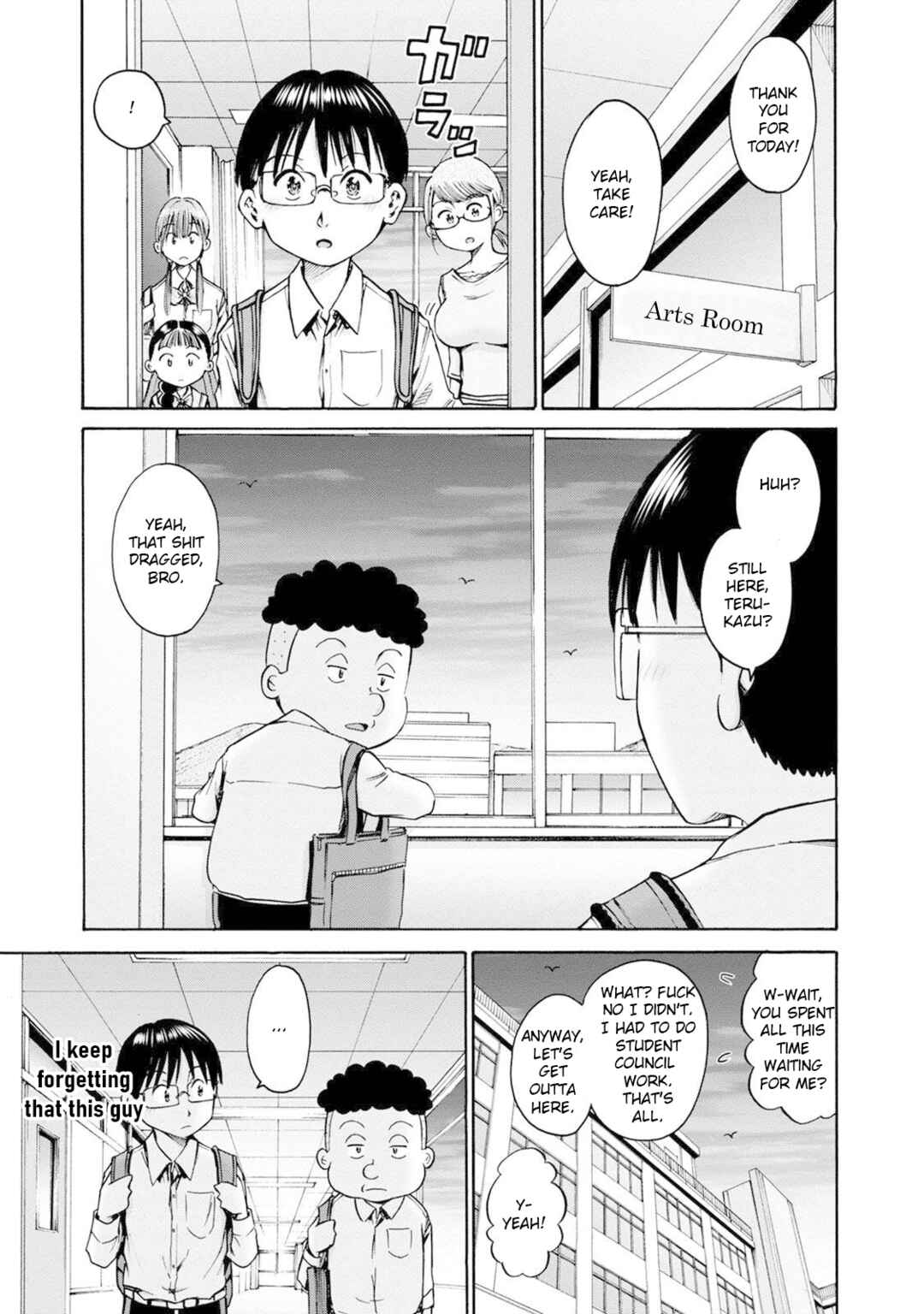 Page 18 Chapter 19 Wazato Miseteru Kamoi-san?