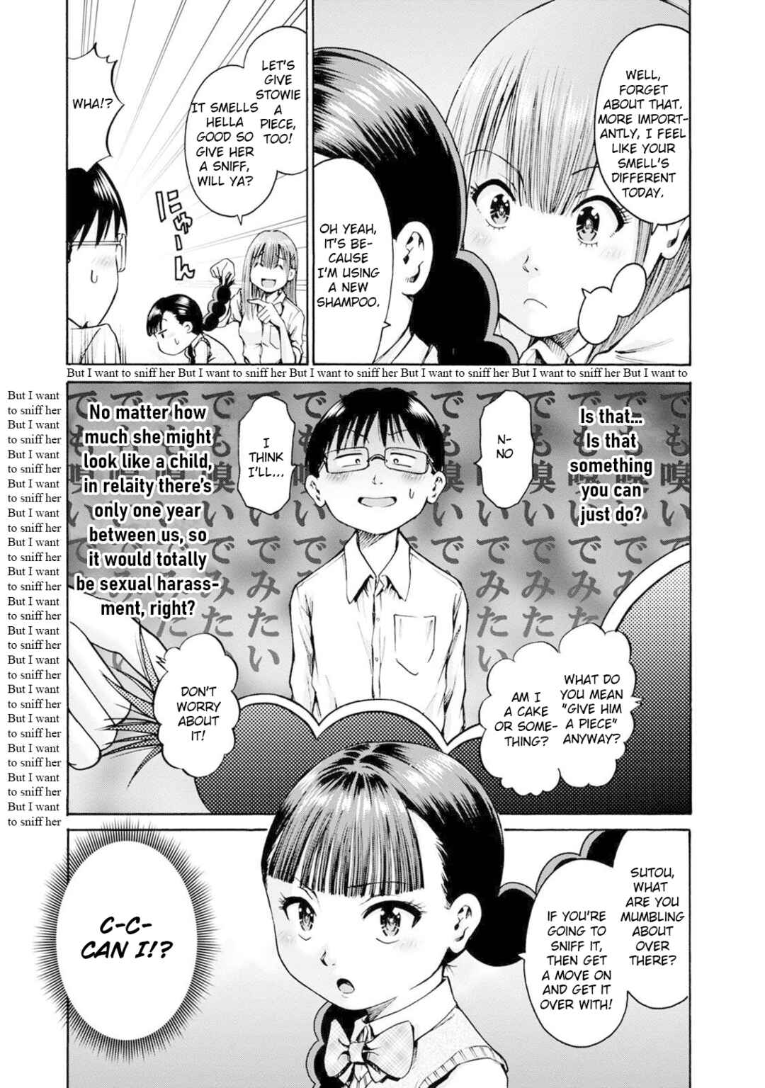 Page 6 Chapter 19 Wazato Miseteru Kamoi-san?