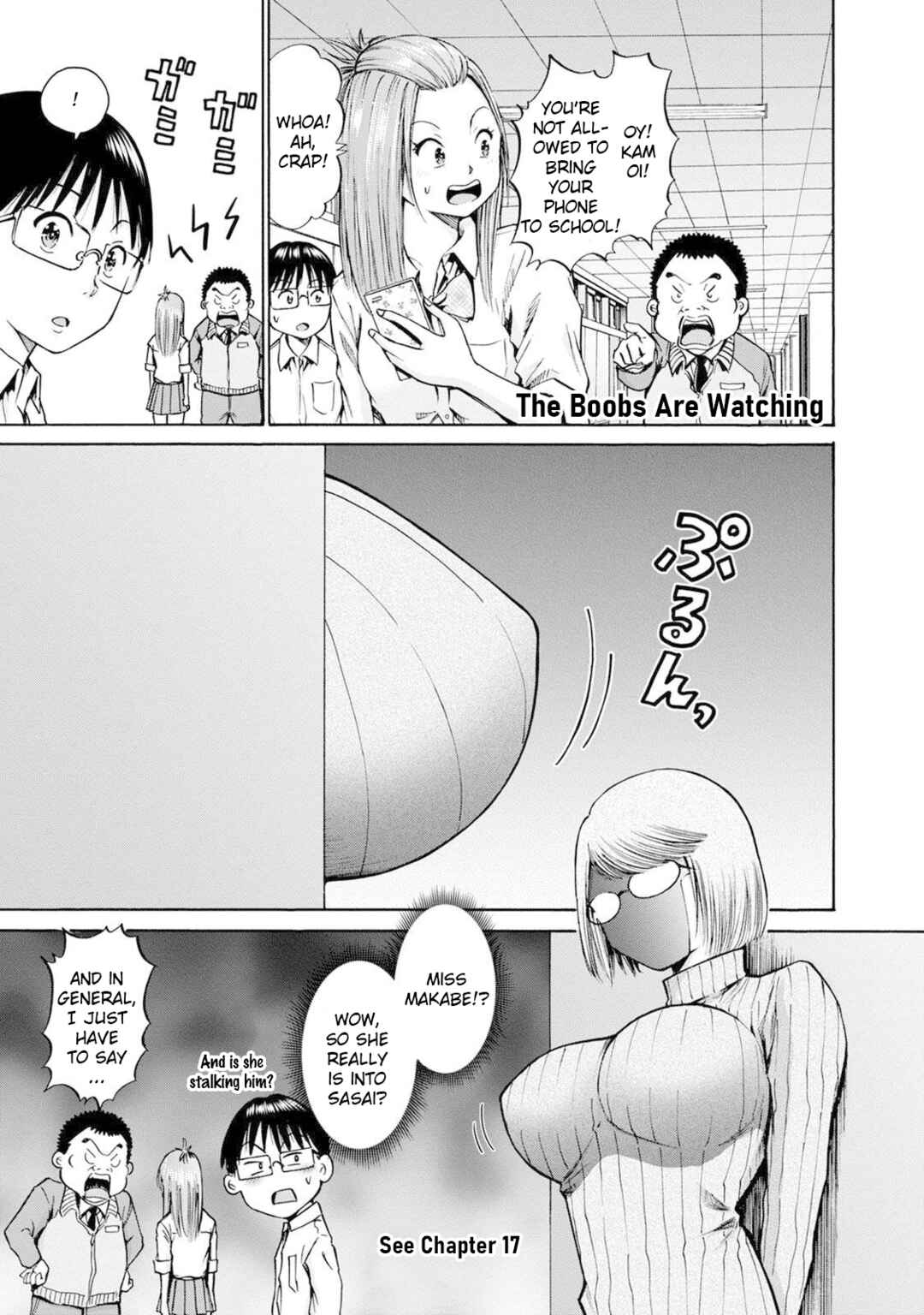 Page 8 Chapter 19 Wazato Miseteru Kamoi-san?
