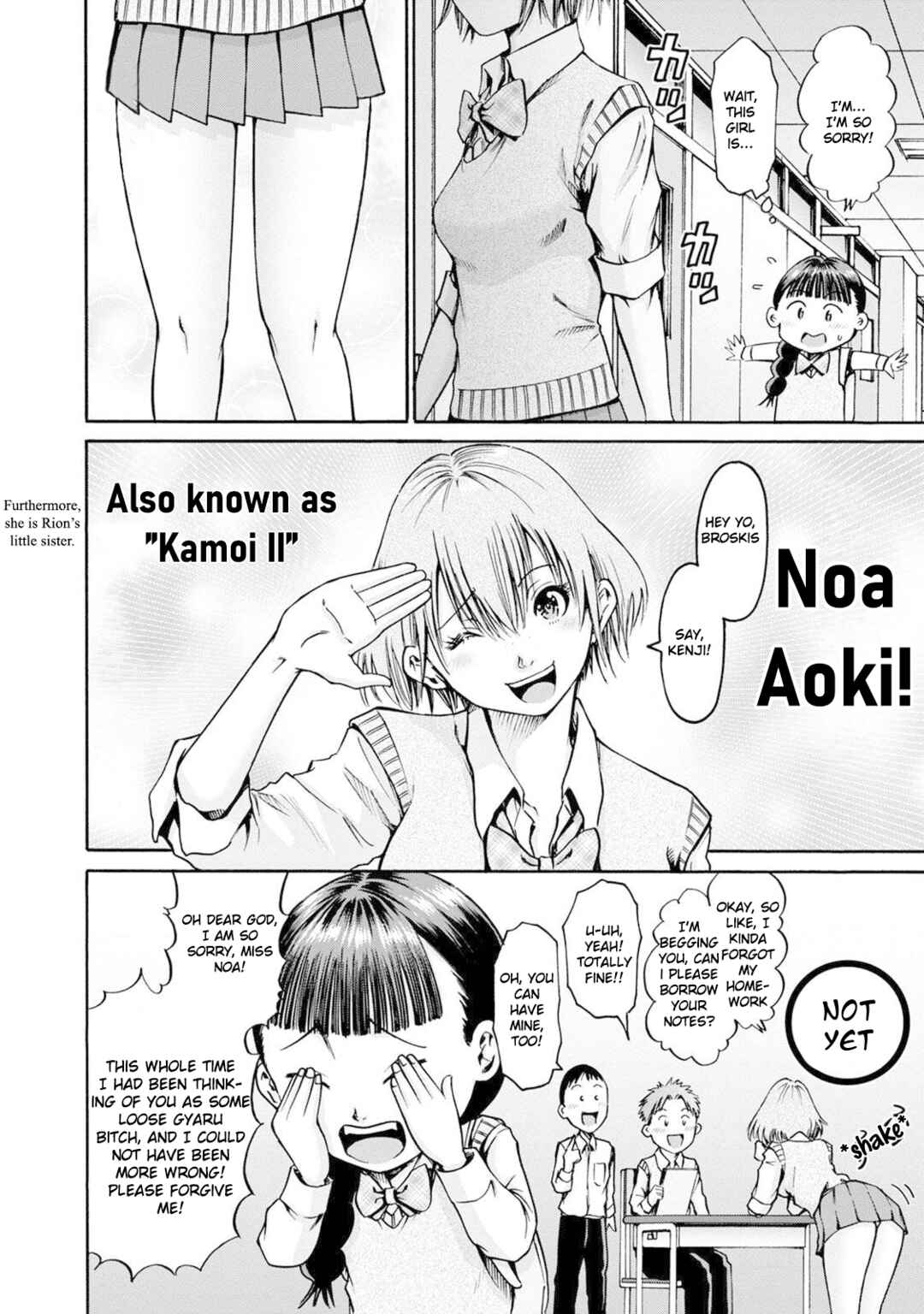 Page 12 Chapter 21 Wazato Miseteru Kamoi-san?