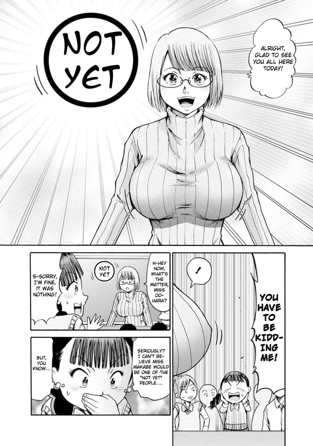 Page 18 Chapter 21 Wazato Miseteru Kamoi-san?