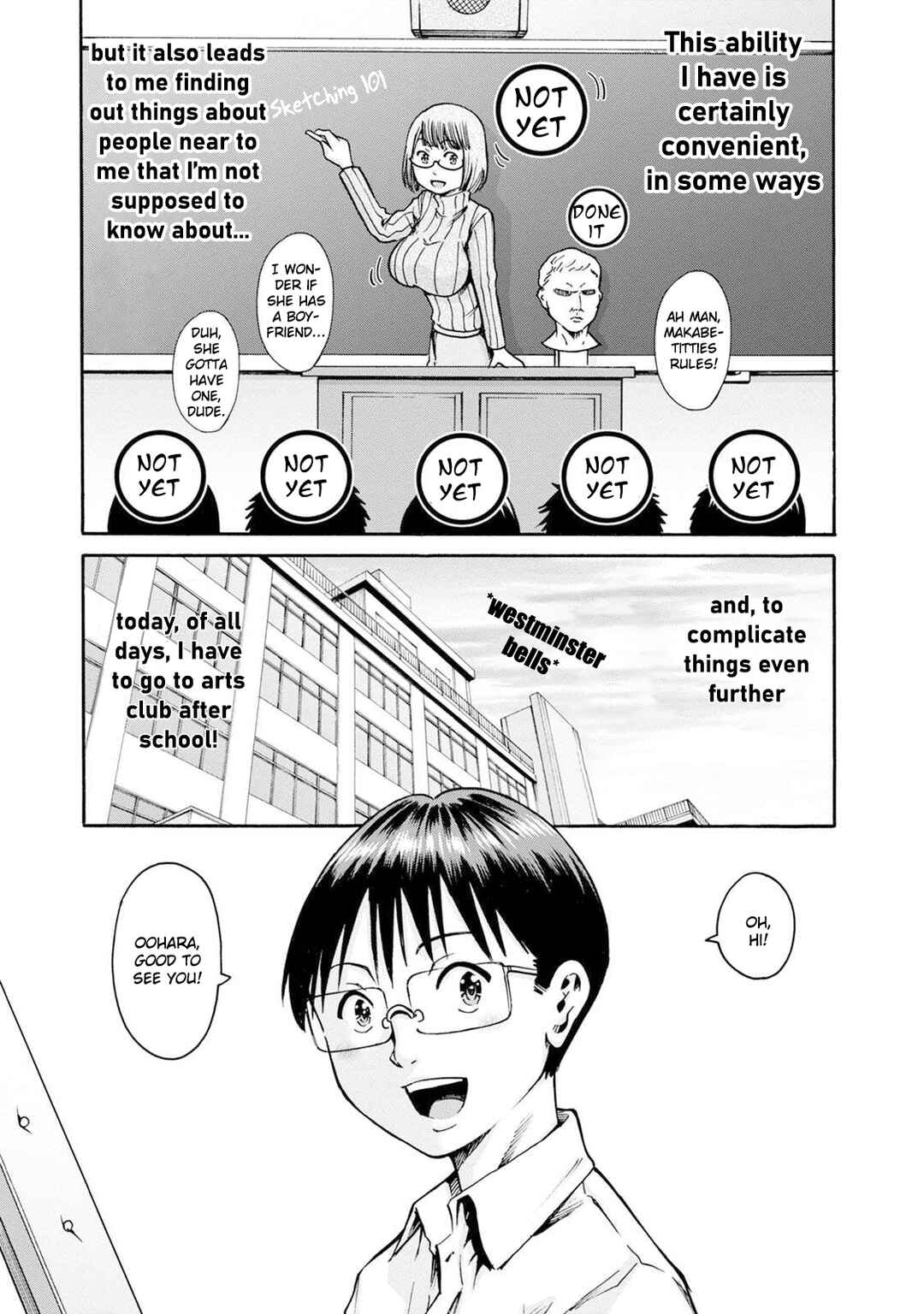 Page 19 Chapter 21 Wazato Miseteru Kamoi-san?