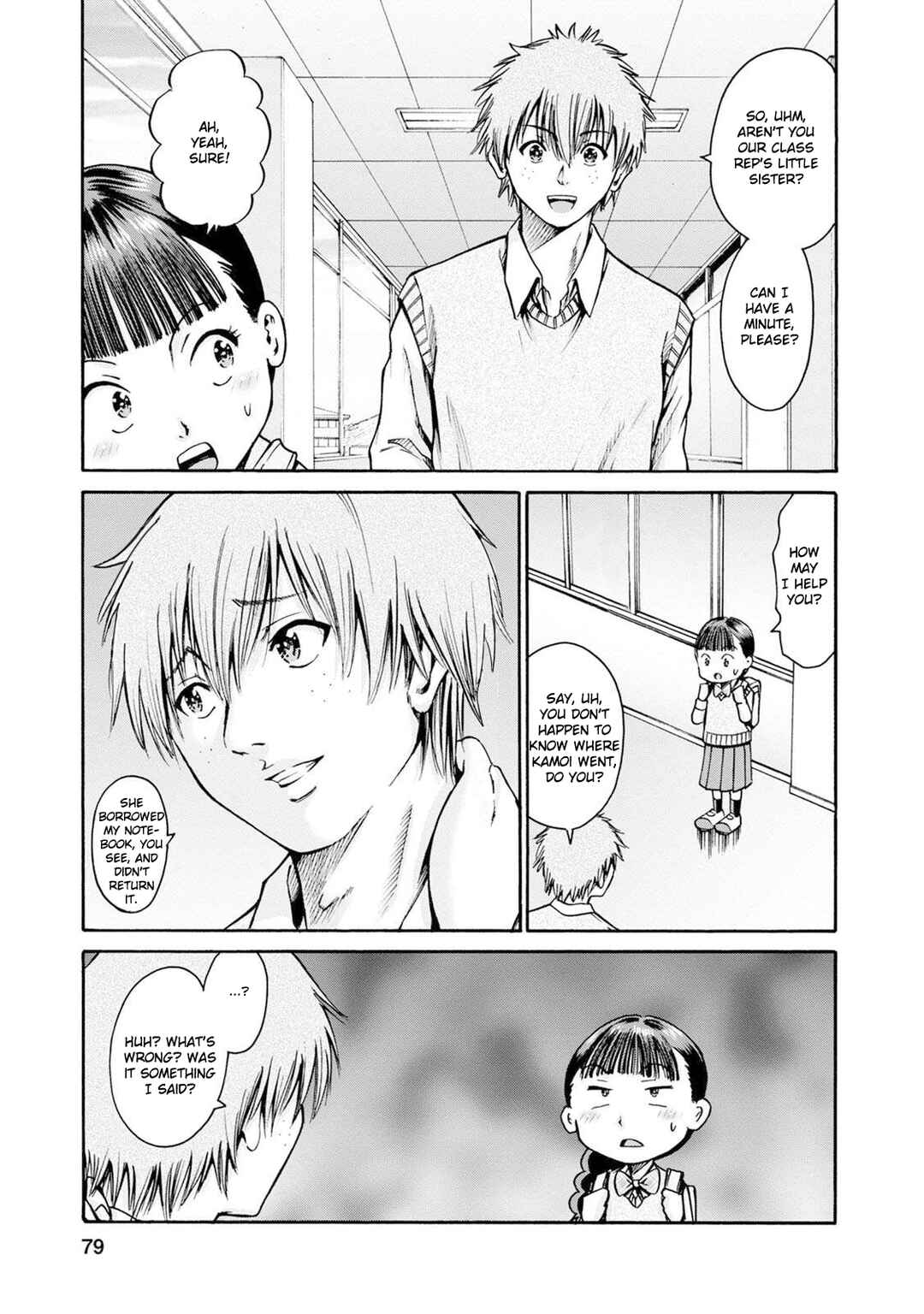 Page 21 Chapter 21 Wazato Miseteru Kamoi-san?