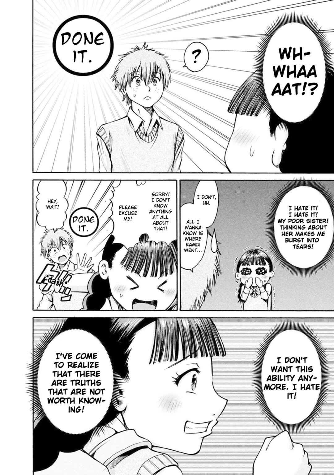 Page 22 Chapter 21 Wazato Miseteru Kamoi-san?