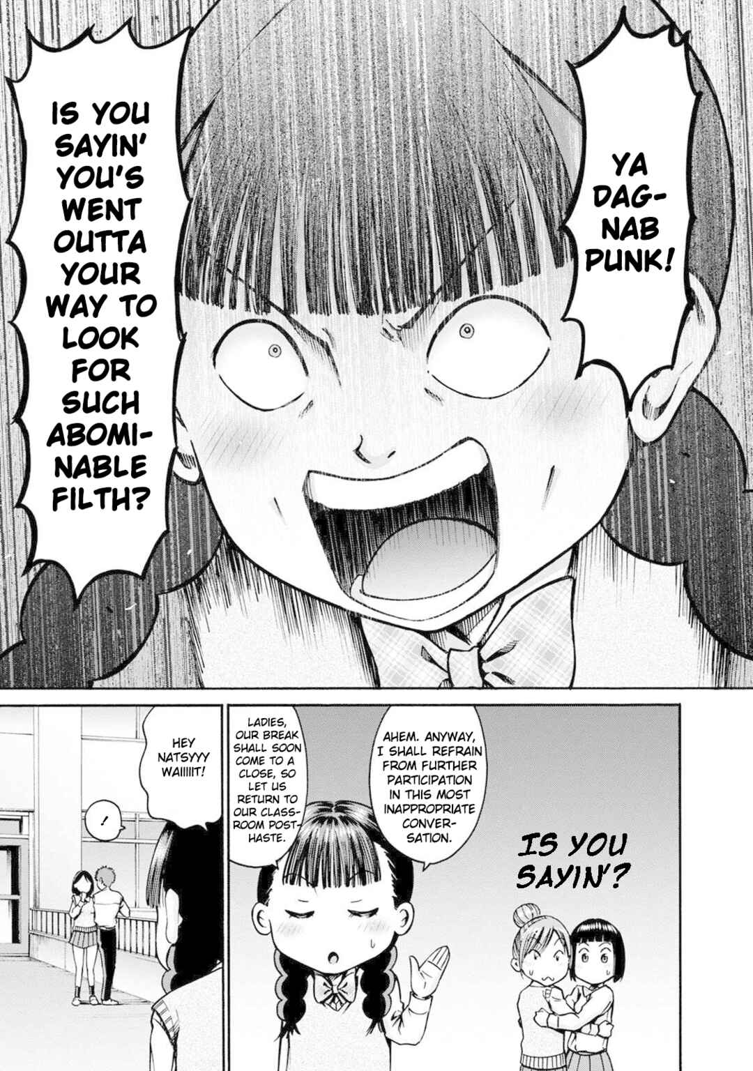 Page 3 Chapter 21 Wazato Miseteru Kamoi-san?