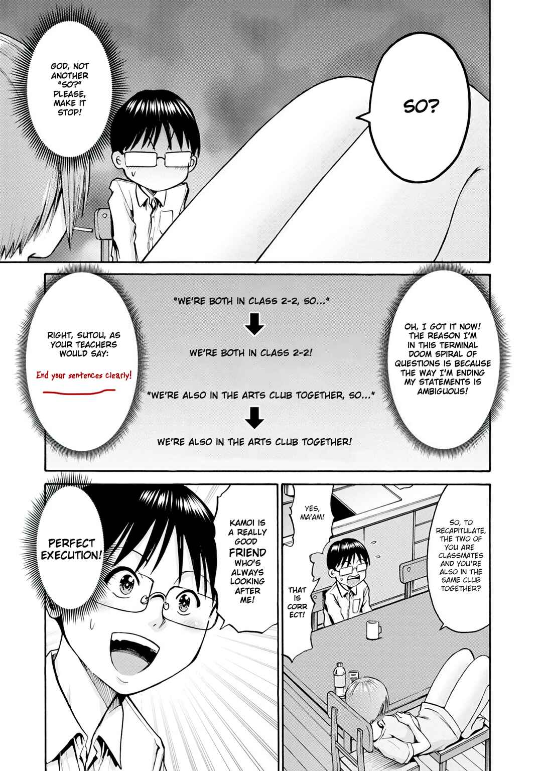 Page 13 Chapter 14 Wazato Miseteru Kamoi-san?
