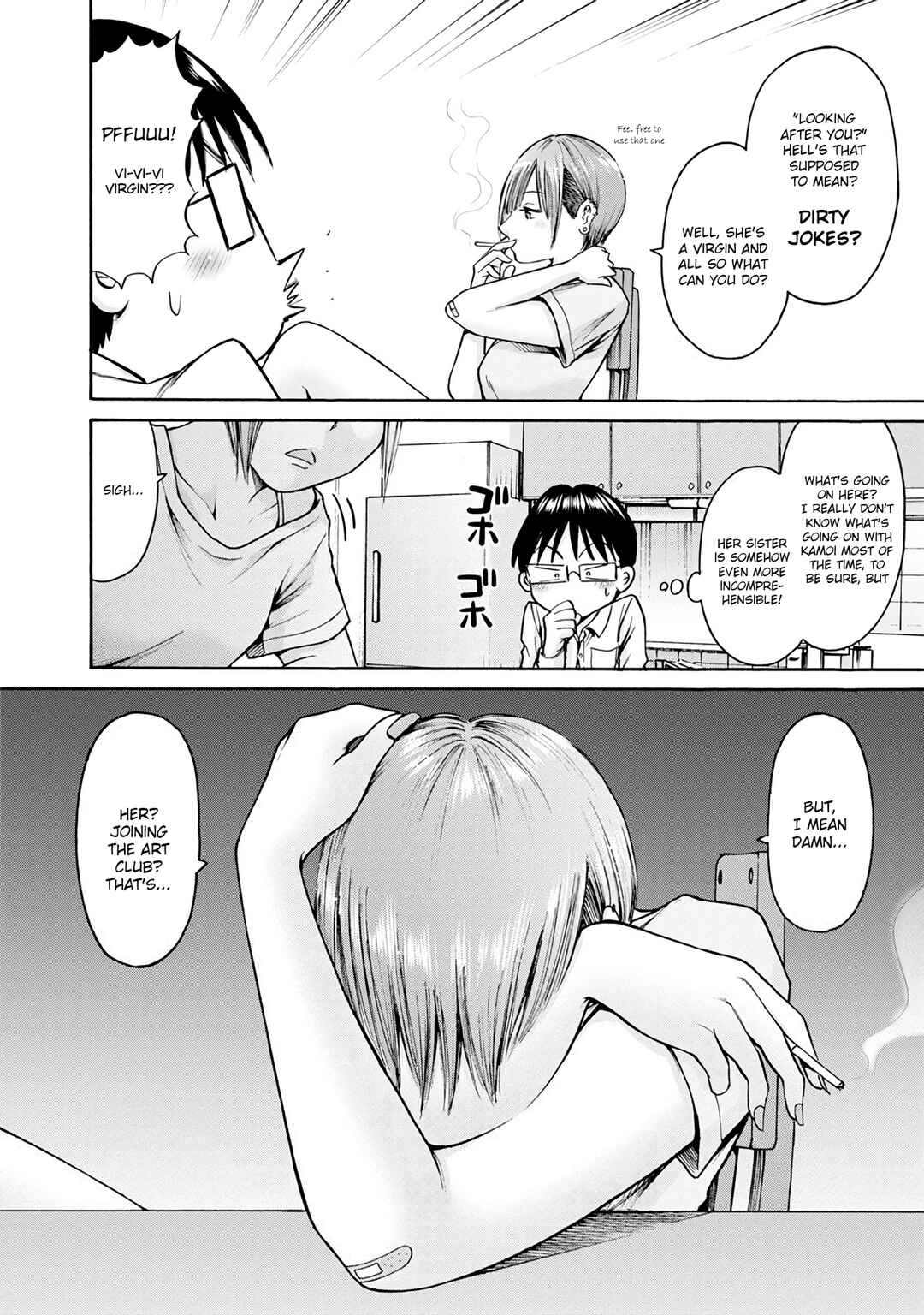 Page 14 Chapter 14 Wazato Miseteru Kamoi-san?
