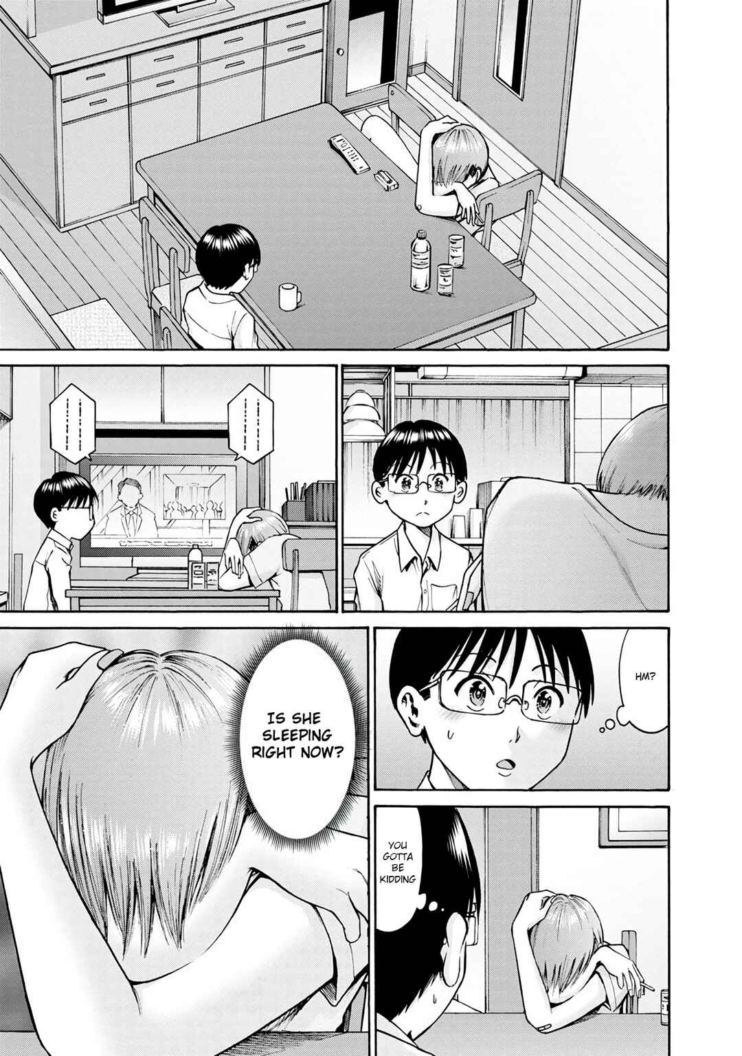Page 15 Chapter 14 Wazato Miseteru Kamoi-san?