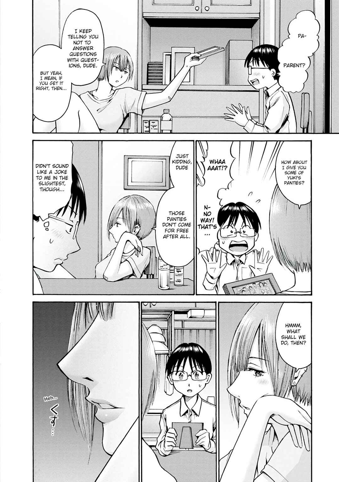 Page 20 Chapter 14 Wazato Miseteru Kamoi-san?
