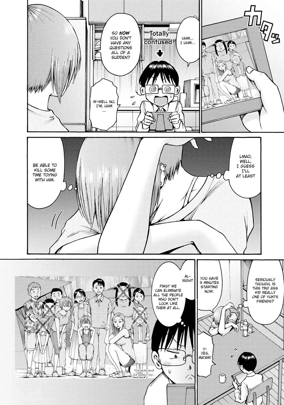 Page 22 Chapter 14 Wazato Miseteru Kamoi-san?