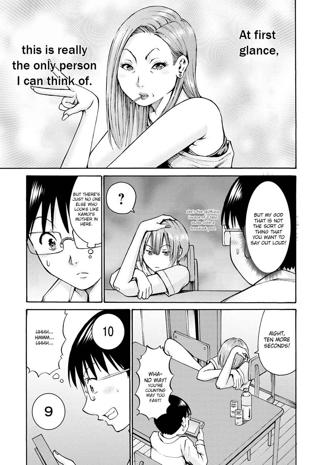 Page 23 Chapter 14 Wazato Miseteru Kamoi-san?