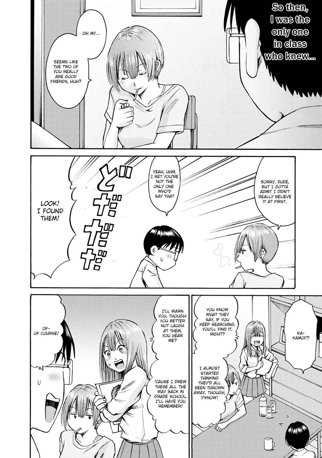Page 28 Chapter 14 Wazato Miseteru Kamoi-san?