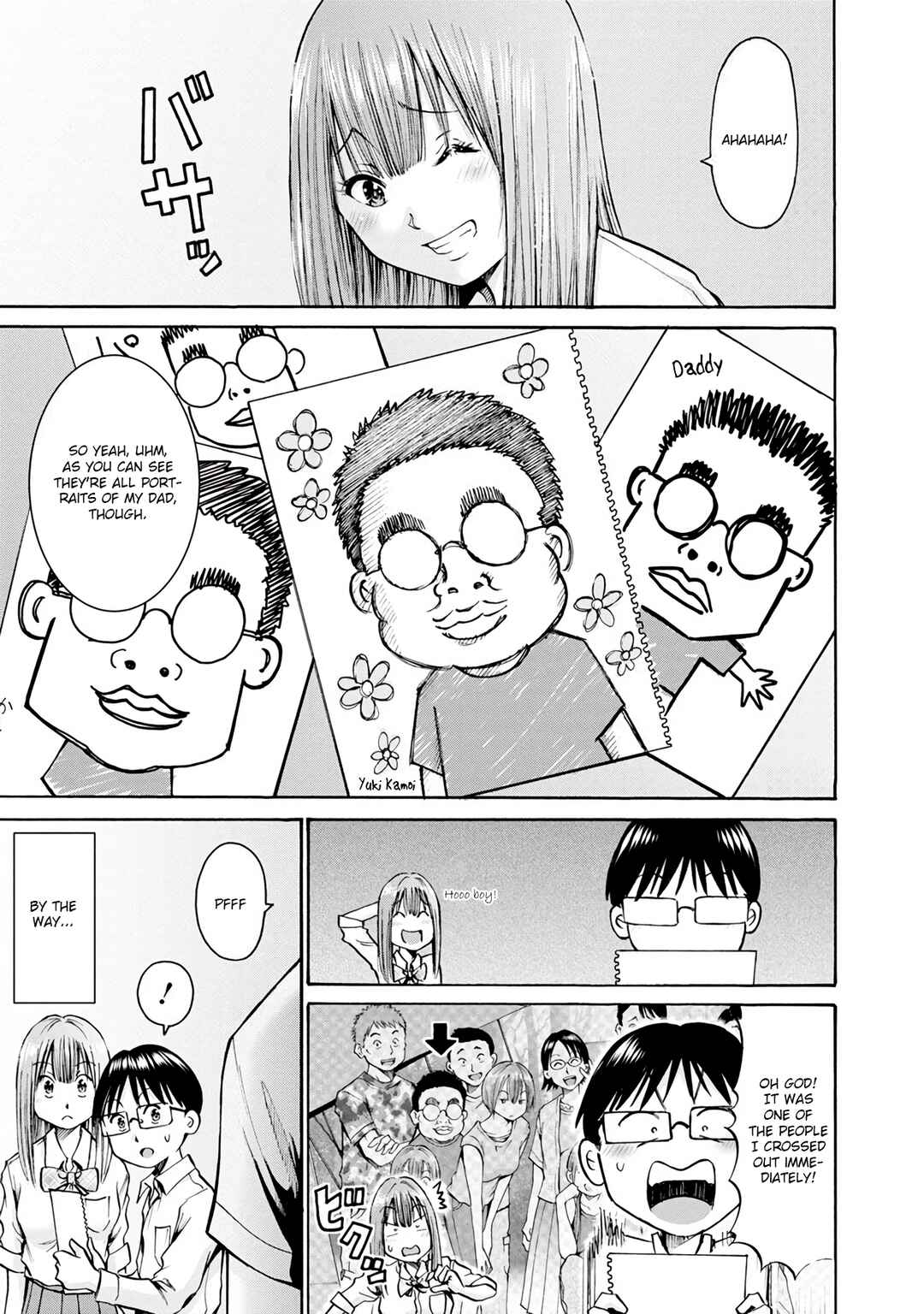 Page 29 Chapter 14 Wazato Miseteru Kamoi-san?