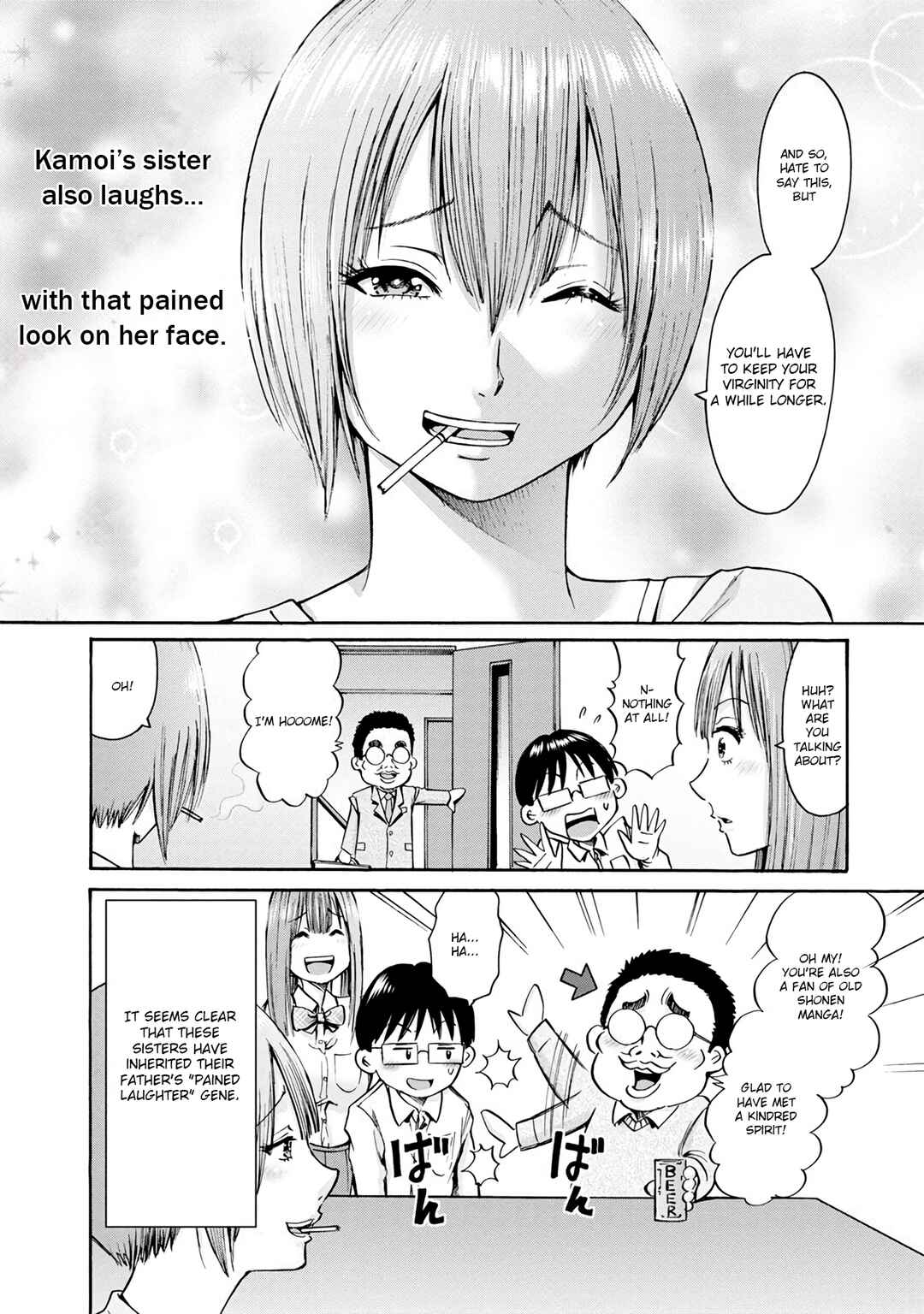 Page 30 Chapter 14 Wazato Miseteru Kamoi-san?