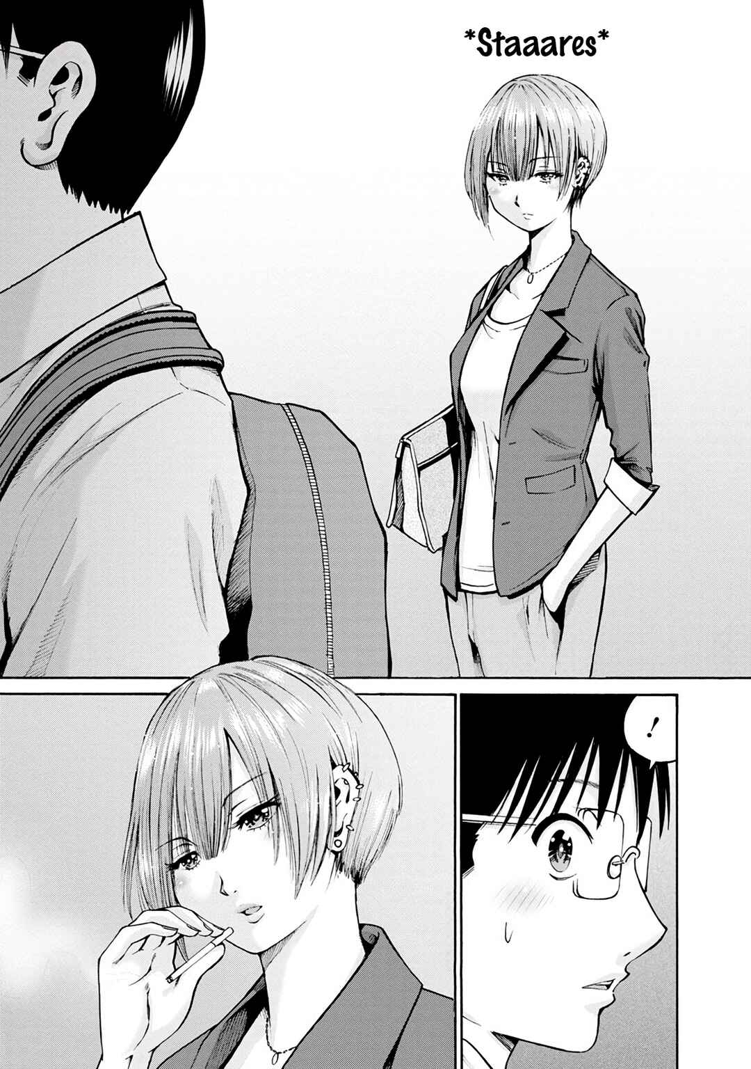Page 5 Chapter 14 Wazato Miseteru Kamoi-san?
