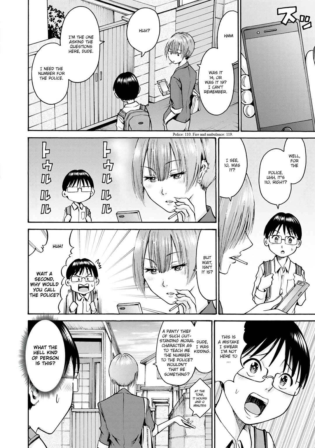 Page 6 Chapter 14 Wazato Miseteru Kamoi-san?