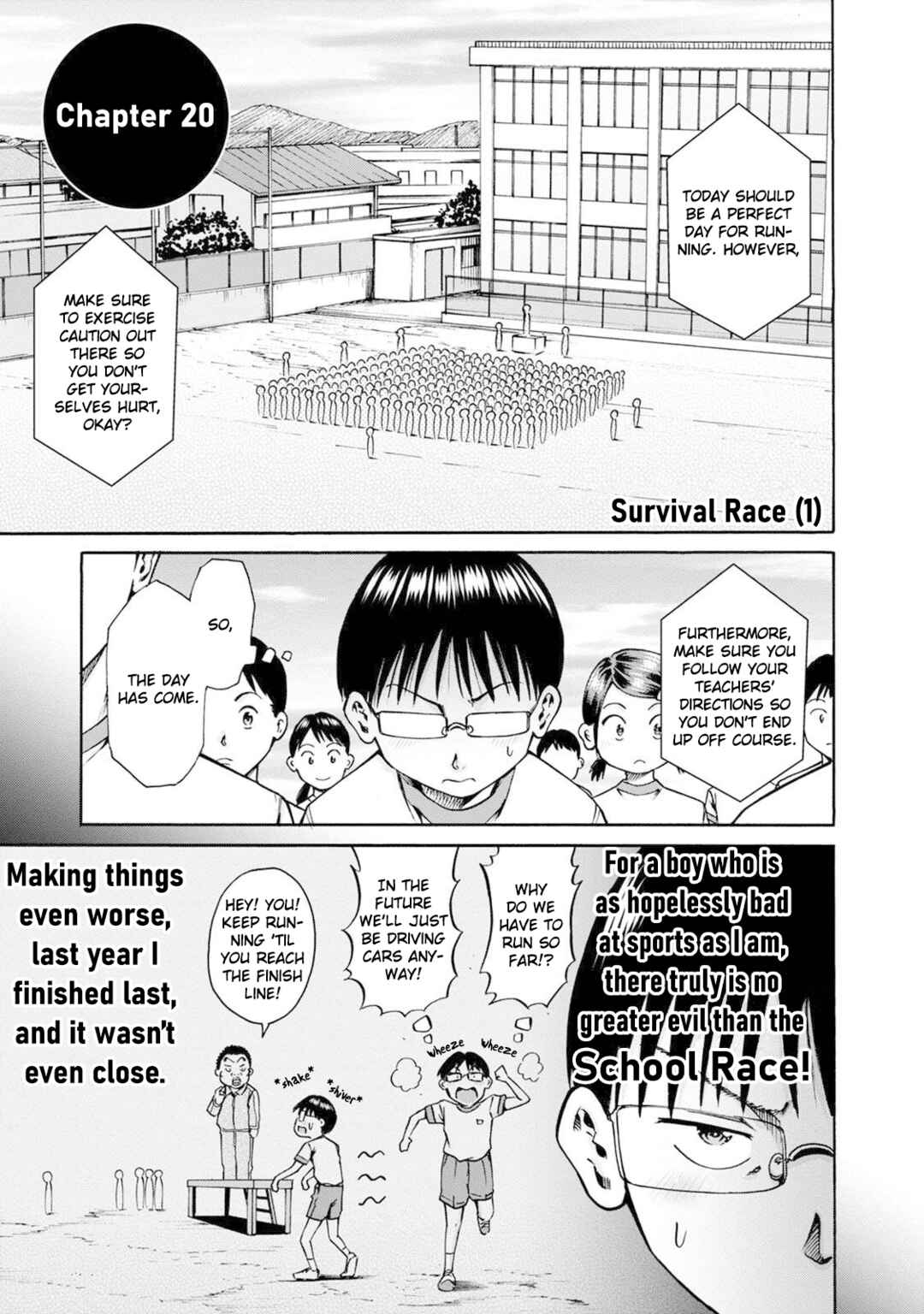 Page 1 Chapter 20 Wazato Miseteru Kamoi-san?