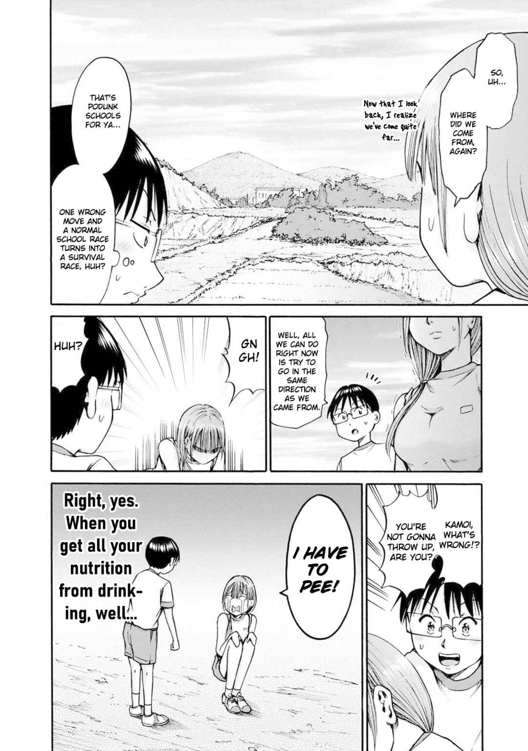 Page 12 Chapter 20 Wazato Miseteru Kamoi-san?