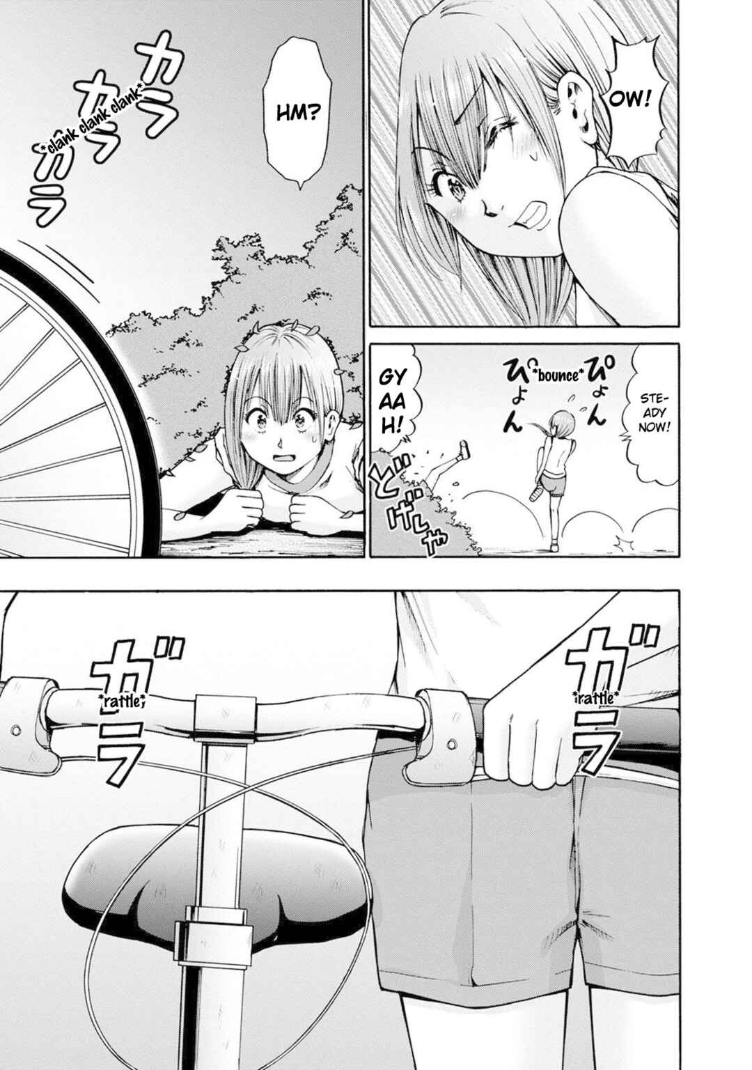 Page 17 Chapter 20 Wazato Miseteru Kamoi-san?