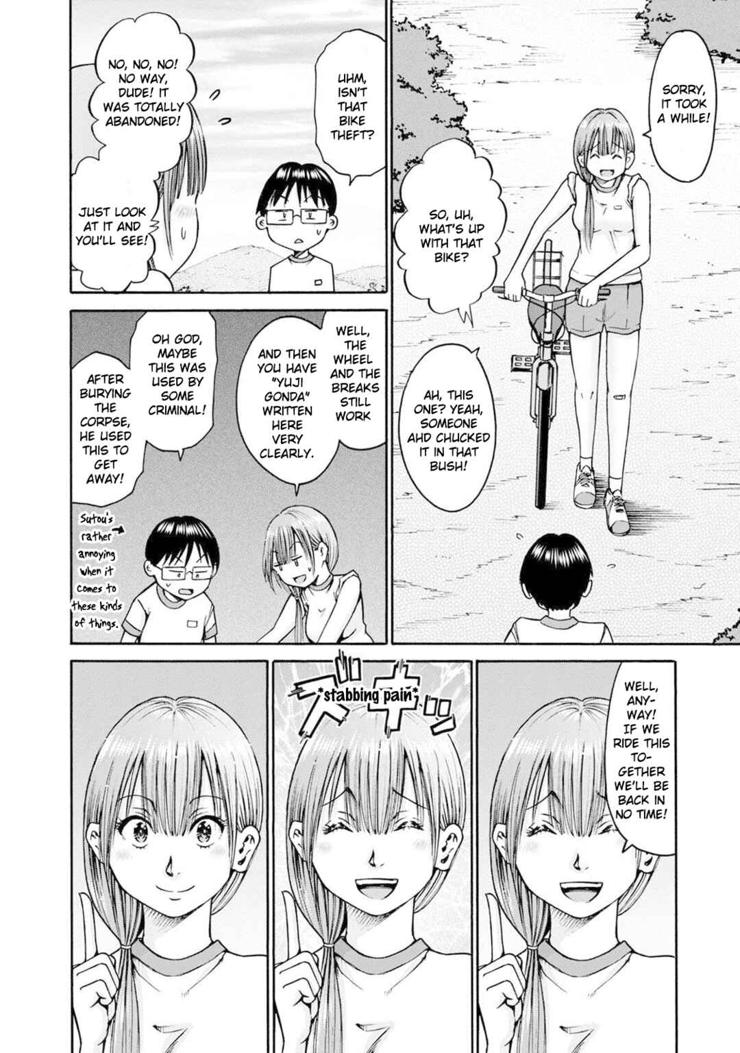 Page 18 Chapter 20 Wazato Miseteru Kamoi-san?