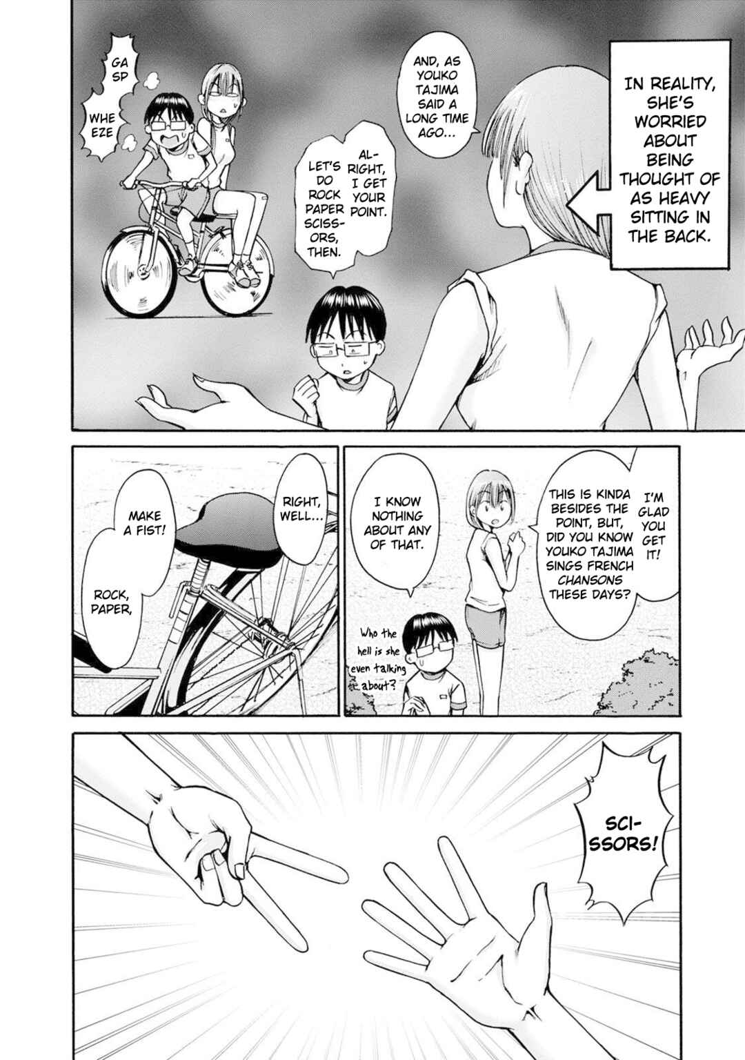Page 20 Chapter 20 Wazato Miseteru Kamoi-san?