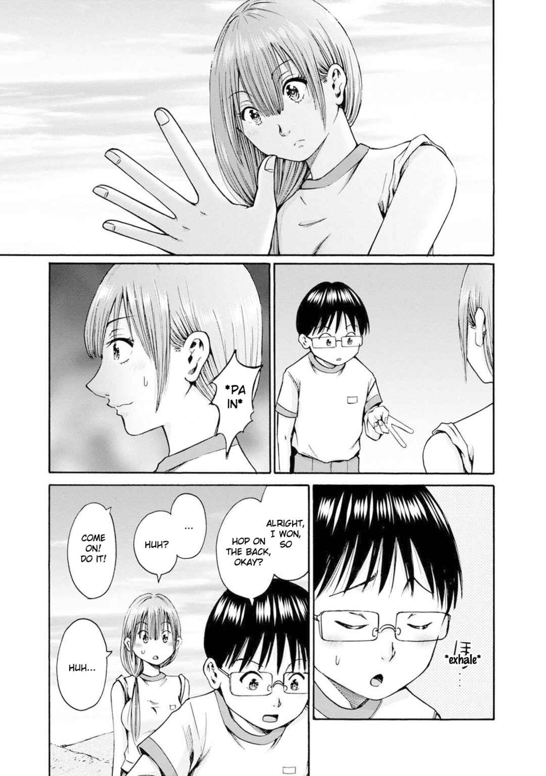 Page 21 Chapter 20 Wazato Miseteru Kamoi-san?