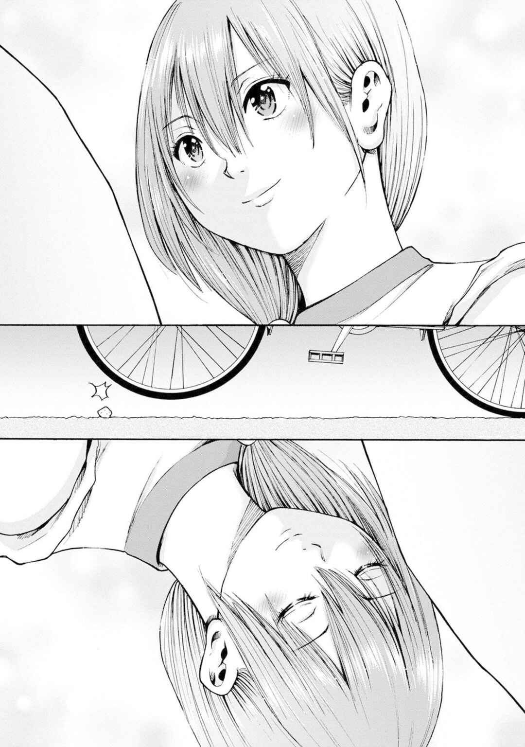 Page 31 Chapter 20 Wazato Miseteru Kamoi-san?