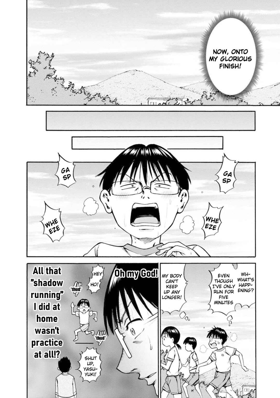 Page 4 Chapter 20 Wazato Miseteru Kamoi-san?