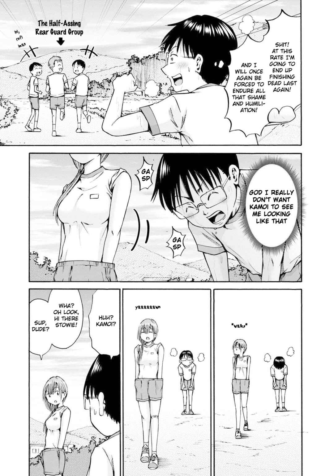 Page 5 Chapter 20 Wazato Miseteru Kamoi-san?