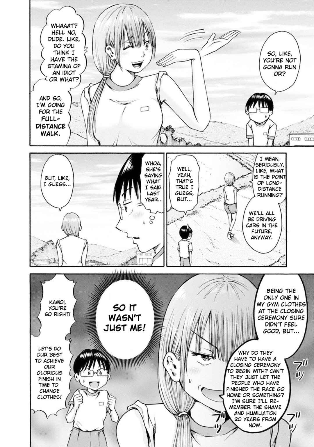 Page 6 Chapter 20 Wazato Miseteru Kamoi-san?