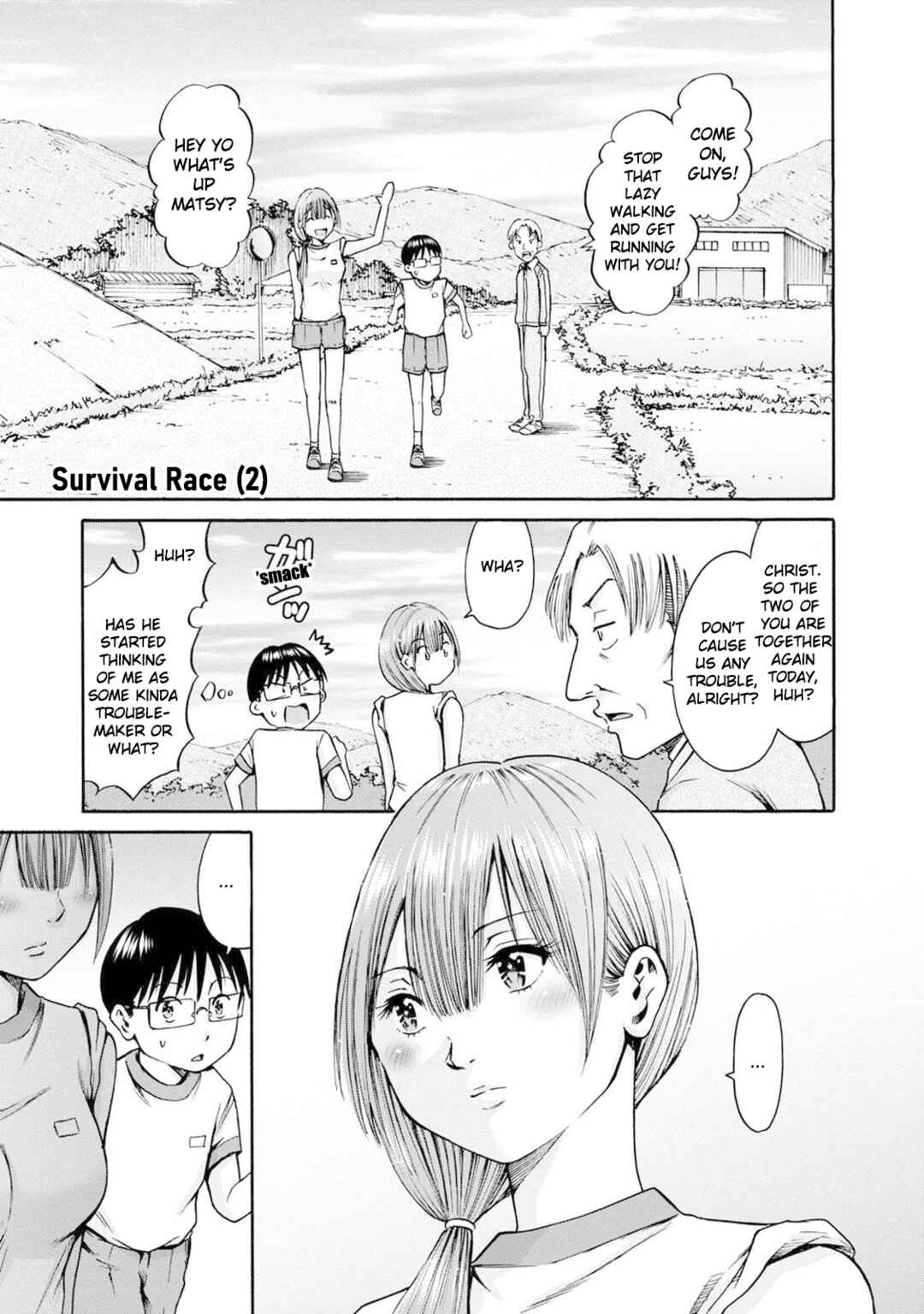 Page 7 Chapter 20 Wazato Miseteru Kamoi-san?