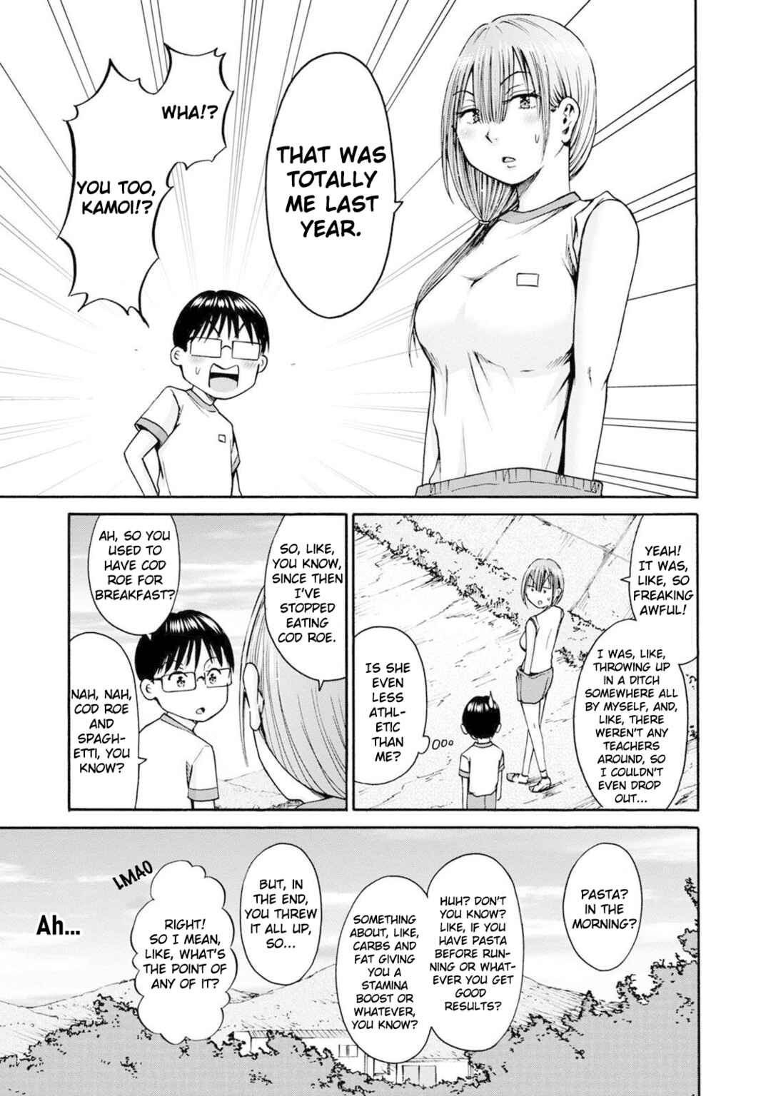 Page 9 Chapter 20 Wazato Miseteru Kamoi-san?