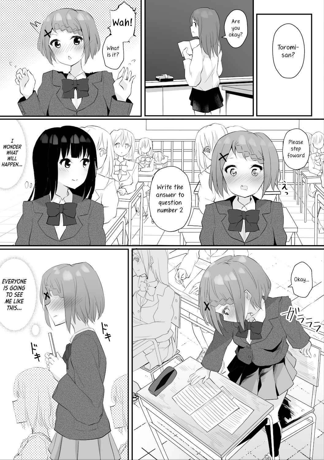 Page 13 Chapter Unknown_c308 A Story About Tied Up Lesbian Sex in Return for Vibrator Play in the Middle of Class